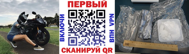 Amphetamine VHQ  Краснотурьинск 