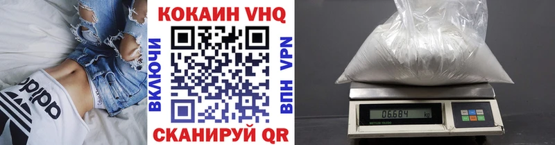 как найти   Краснотурьинск  ссылка на мегу как войти  КОКАИН Эквадор 