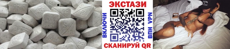 Экстази XTC  OMG   Краснотурьинск 