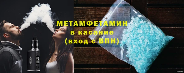гашиш Аркадак