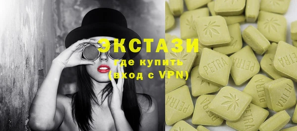 кокс Алексин
