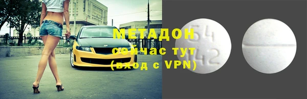 гашиш Аркадак