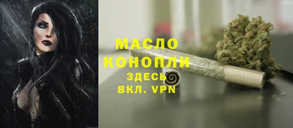гашиш Аркадак