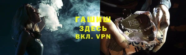 кокс Алексин