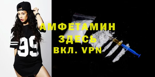 дживик Нягань