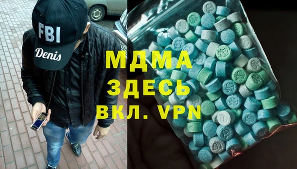 кокс Алексин