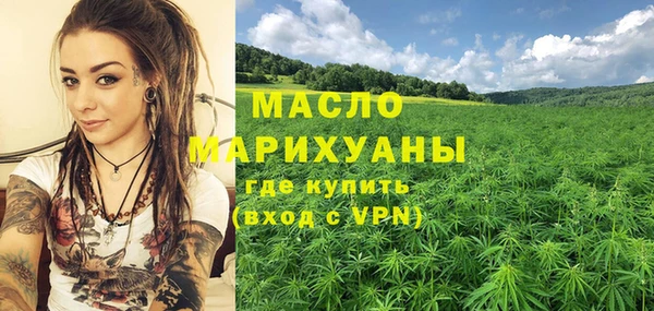 скорость mdpv Алзамай
