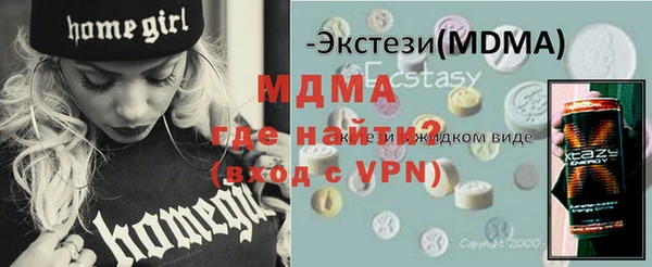 кокс Алексин