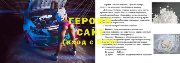 a pvp Няндома