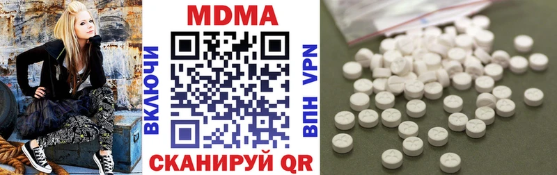 darknet как зайти  Краснотурьинск  MDMA молли 
