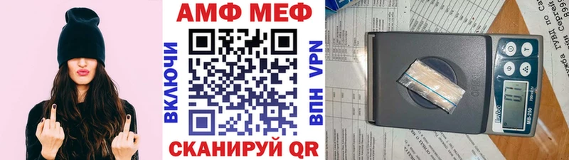Метамфетамин Декстрометамфетамин 99.9%  Краснотурьинск 
