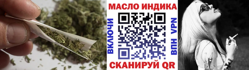 ТГК вейп с тгк  Краснотурьинск 