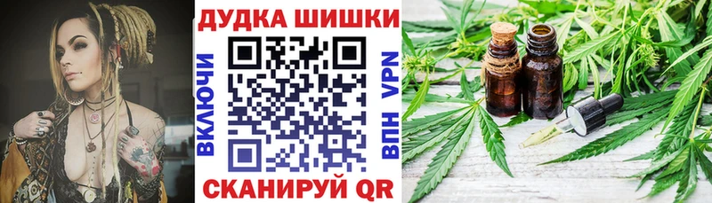 Конопля конопля цены Краснотурьинск